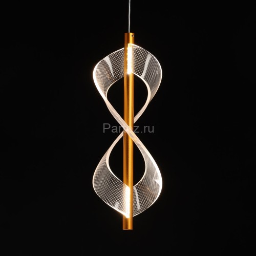Подвесной светильник DeMarkt 510013701