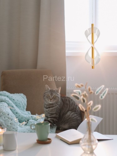 Подвесной светильник DeMarkt 510013701