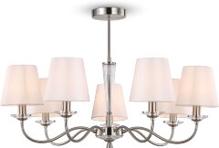 Потолочная люстра Freya FR2027PL-07N