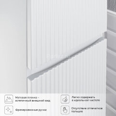 Пенал Итана Kate 35 350х300х1750 подвесной, Бланж (CS00091721)