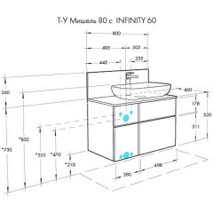 Столешница под раковину Aquaton Мишель 80 с панелью, дуб Эндгрейн (1A277003MIX40)