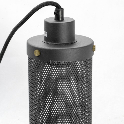 Подвесной светильник Lussole Loft GRLSP-9672