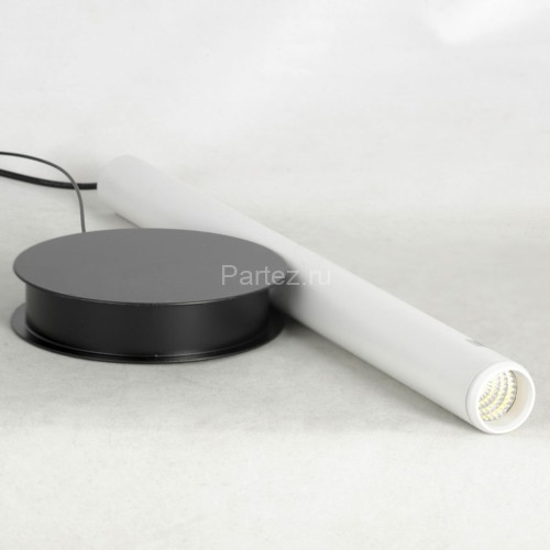 Подвесной светильник Lussole LSP-7016