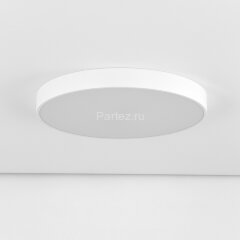 Потолочный светильник Citilux CL72495G0