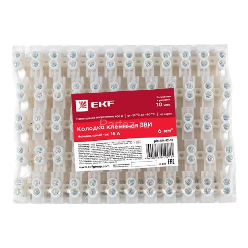 Колодка клеммная полистирол 12мм 15А EKF plc-KK-12-15