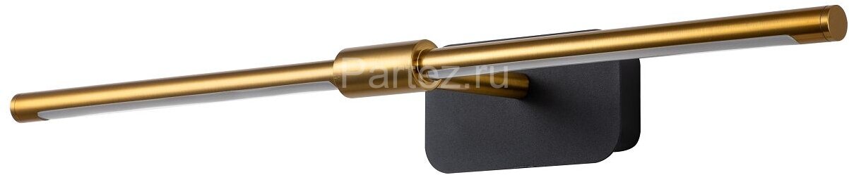 Подсветка для картин Favourite 4016-2W