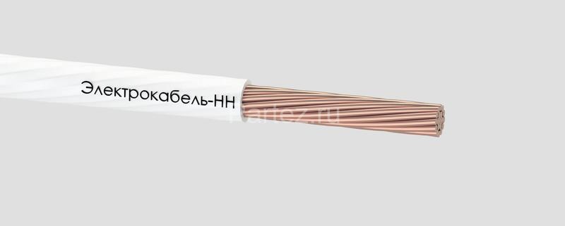 Провод ПуГВ 1х120 Б 450/750В (м) ЭЛЕКТРОКАБЕЛЬ НН 00-00007408