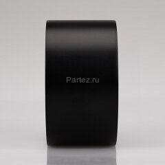 Потолочный светильник Arlight 022236