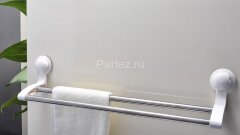 Полотенцедержатель Fixsen Grampus трубчатый двойной 55 см, белый (GR-7078)