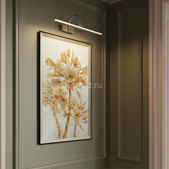 Подсветка для картин Odeon Light 4911/5WL