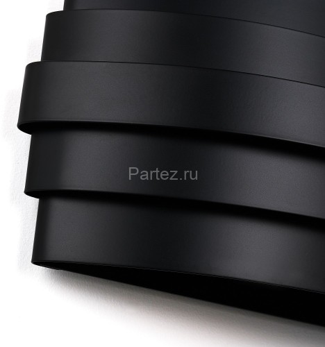 Настенный светильник Favourite 4123-2W