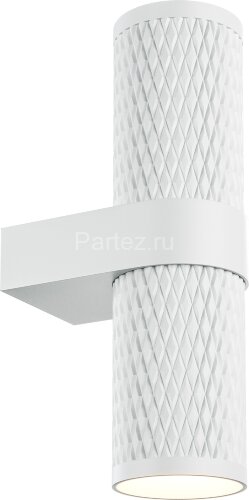 Бра Maytoni C069WL-02W