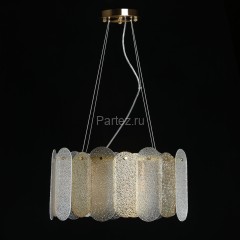 Подвесная люстра MW-Light 285012106