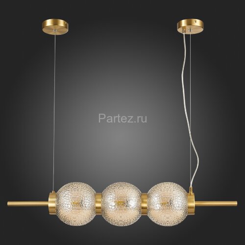 Подвесной светильник ST Luce SL1155.313.03