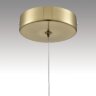Подвесной светильник Lumion 8087/1A