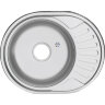 Мойка 5745 U MELANA 0,6/160 МАТОВАЯ врезная овальная с сифоном (120M t *12)