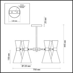 Потолочная люстра Lumion 3662/6C