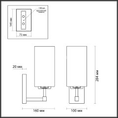 Бра Odeon Light 4990/1W
