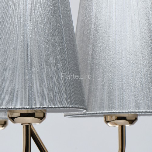 Потолочная люстра MW-Light 684012505