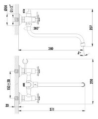Смеситель Lemark Partner LM6541C универсальный