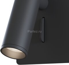 Бра Maytoni C040WL-L3B3K