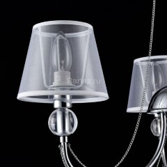 Потолочная люстра Freya FR5661-PL-03-CH