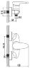 Смеситель Lemark Status LM4403C для душа
