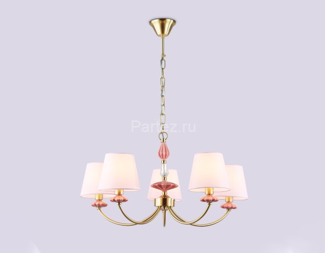 Подвесная люстра Ambrella LH75024