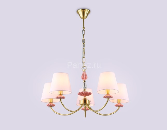 Подвесная люстра Ambrella LH75024