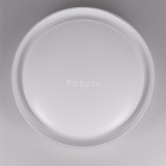 Потолочный светильник Citilux CL752450G