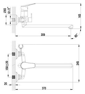 Смеситель Lemark Partner LM6551C универсальный