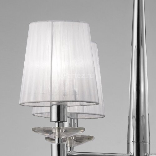 Подвесная люстра Mantra 3852