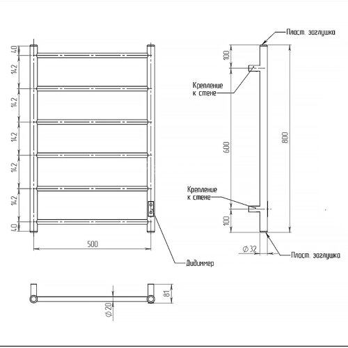 Полотенцесушитель Электрический ДВИН J neo 80/50 К диммер, белый (4657763842901)