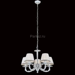 Подвесная люстра Citilux CL412152