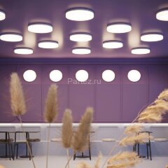 Потолочный светильник Arlight 037446