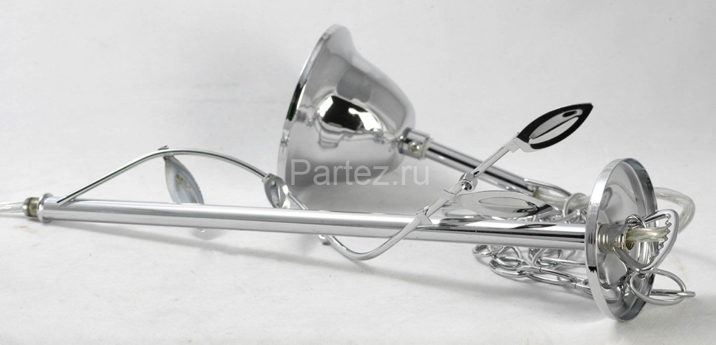 Подвесная люстра Lussole LGO GRLSP-0184