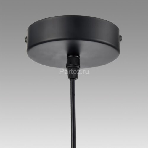 Подвесной светильник Lumion 8043/1