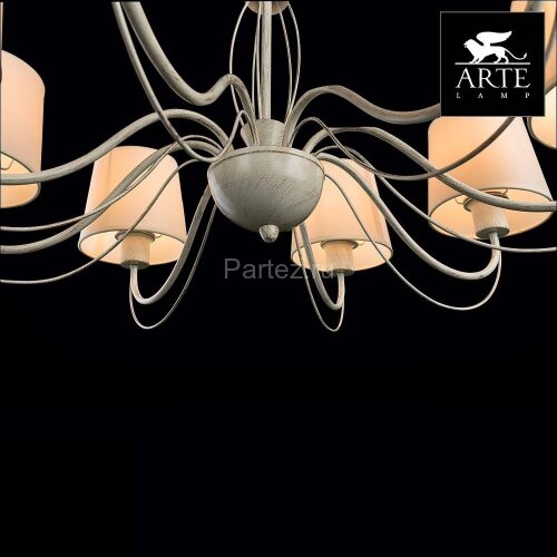 Подвесная люстра Arte Lamp A9310LM-8WG