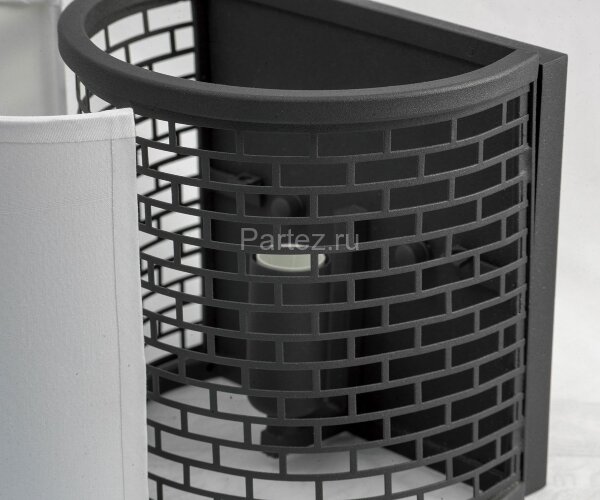 Бра Lussole Loft LSP-9171