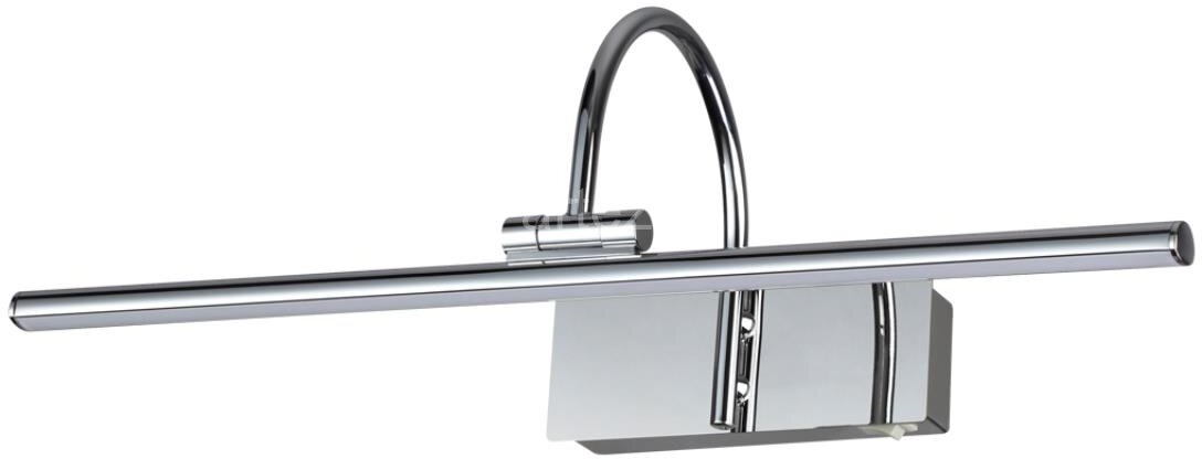 Подсветка для картин Odeon Light 4910/8WL