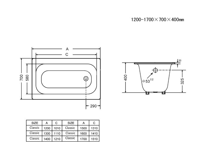 Ванна чугунная Goldman Classic 180х80х45 с ножками, без ручек