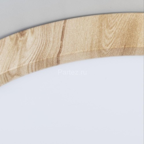 Настенно-потолочный светильник Citilux CL738182V