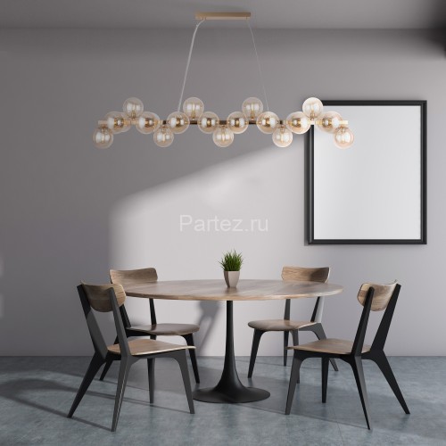 Подвесной светильник Maytoni MOD547PL-25G