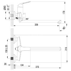 Смеситель Lemark Plus Advance LM1251C универсальный
