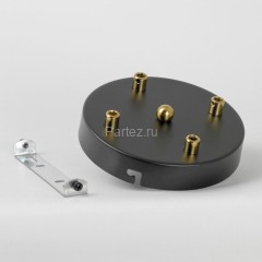 Подвесной светильник Lussole LSP-8892