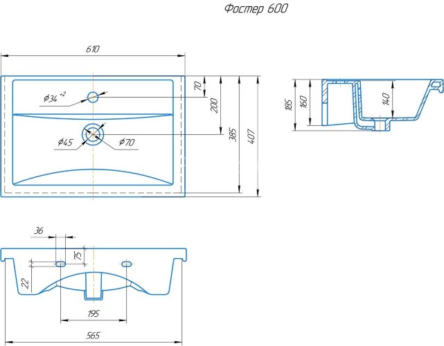 Раковина Onika Kirovit ФОСТЕР 60, встраиваемая, белая (4640021060773)