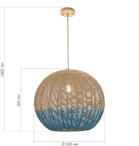 Подвесной светильник ST Luce SL1514.623.01