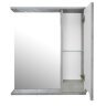 Зеркало-шкаф Loranto Florena 60 600х135х600 правый, светлый бетон (CS00086984)
