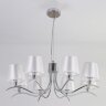 Подвесная люстра Citilux CL439181