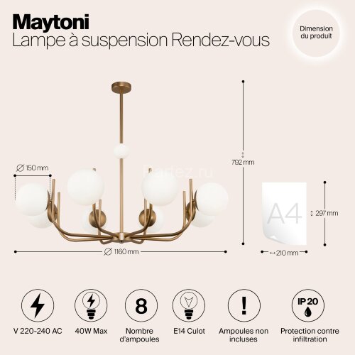 Потолочная люстра Maytoni MOD109PL-08BS